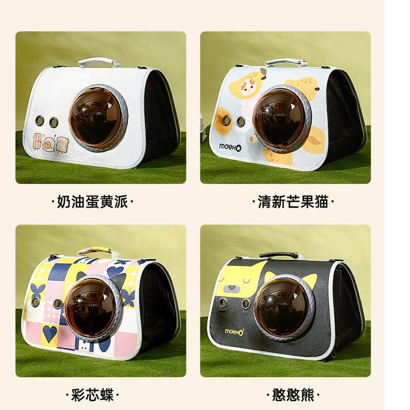 猫包便携外出猫笼大容量猫咪书包航空箱宠物狗狗背包防应激,宠物/宠物食品及用品,背包/箱包,淘宝优惠券,粉丝福利购,淘宝优惠卷