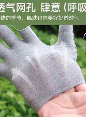 薄手套灰色耐脏轻薄透气吸汗夏天防晒干活工作用一次性手袜男女款