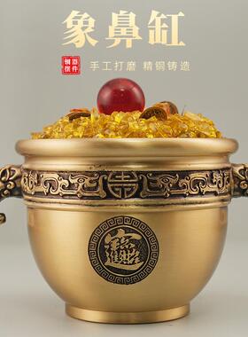 象鼻缸双耳香炉聚宝盆缸米缸进宝缸店铺客厅家居工艺品办公室