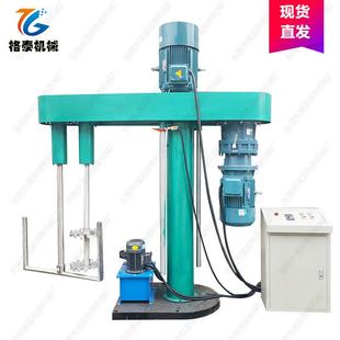 台州厂家新款 润滑油硅油分散器 上市 液压升降电动搅拌混合机