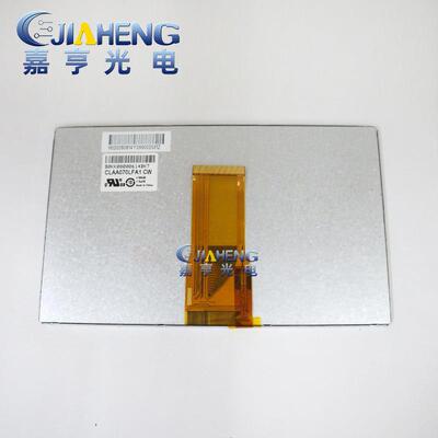 原装7寸50PIN车载导航液晶显示屏CLAA070LFA1CWCLAA070LFA3CW