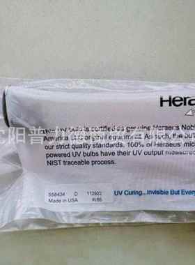 Fusion灯UV灯 558434D 558432 H