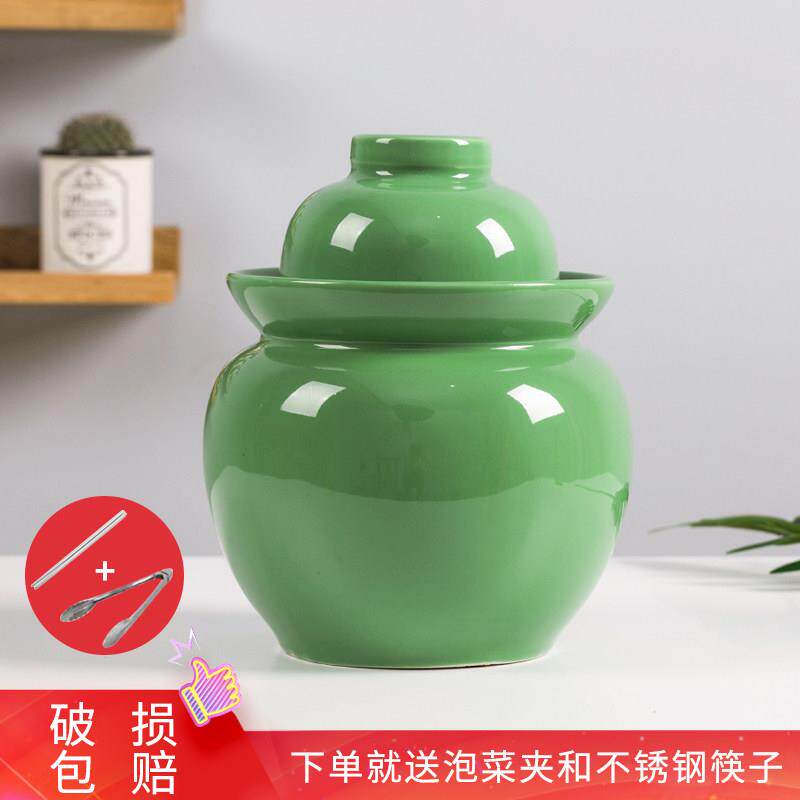 泡菜坛 陶瓷家用加厚土陶密封罐四川咸菜酸菜小号腌菜坛子泡菜坛