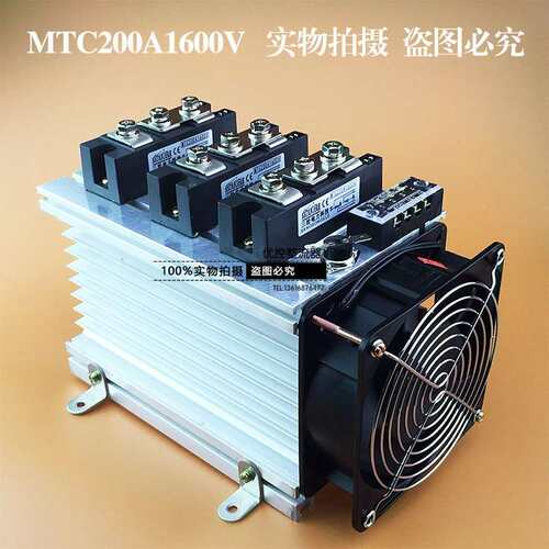 MTC MTX MFC 110A 135A 160A 200A 300A 500A半导体控制整流器模 - 封面