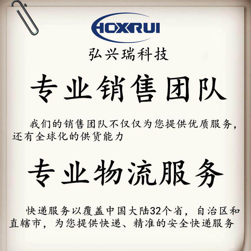 EP1C12Q240I7N QFP-240 ALTERA/阿尔特拉 可编程逻辑 FPGA芯片