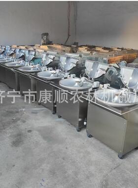菜馅机 蜜饯果脯切丁机 姜丝切丁机价格 果蔬三维切丁机