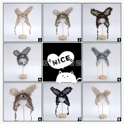 小布娃娃毛绒帽子  blythe  兔耳朵帽子