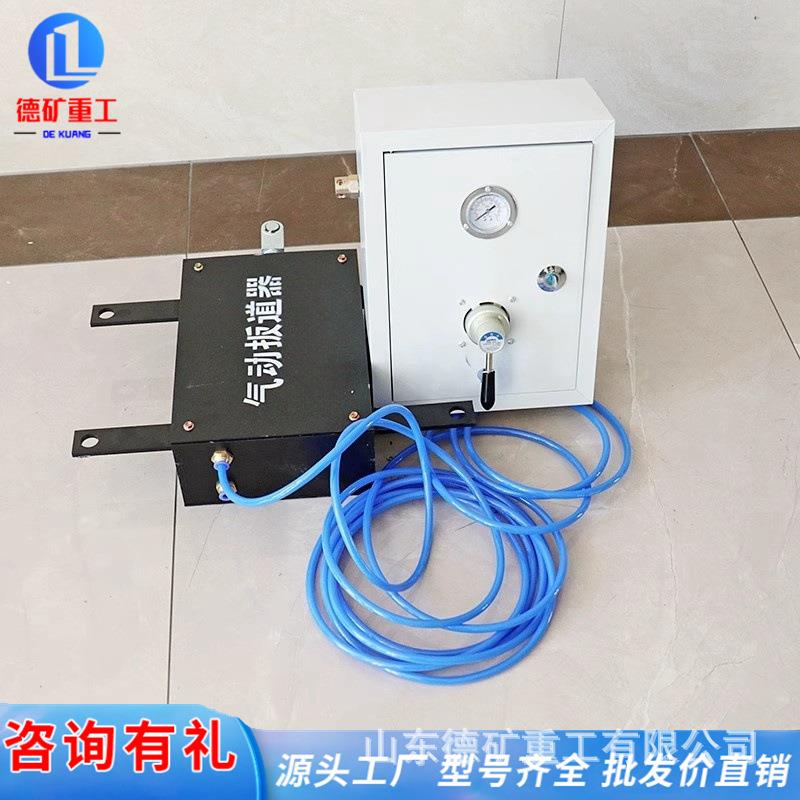 气动轨道卧式扳道器道岔弹簧扳轨机煤矿铁路设备配件