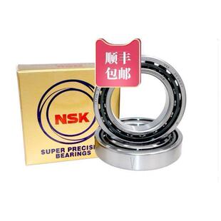 进口NSK角接触球轴承7208 7209 7210 7211 CTYNSULP4高速配对组合