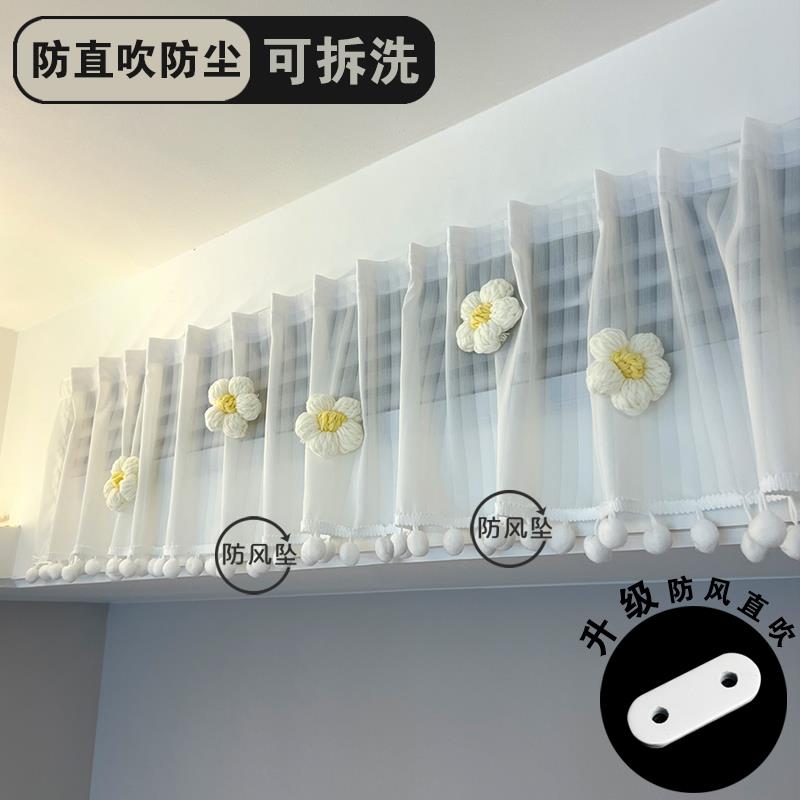 中央空调帘孕妇宝宝防冷风直吹帘透气防尘装饰帘防水凝结布艺帘子