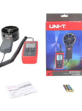 分体式新品利德－/tut363s uni 优风速计