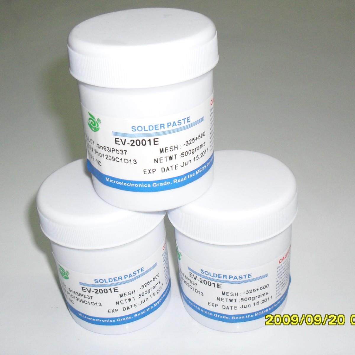 有铅低锡OCF膏不耐温灯专用无死灯现象焊点光源头珠工厂亮货温源