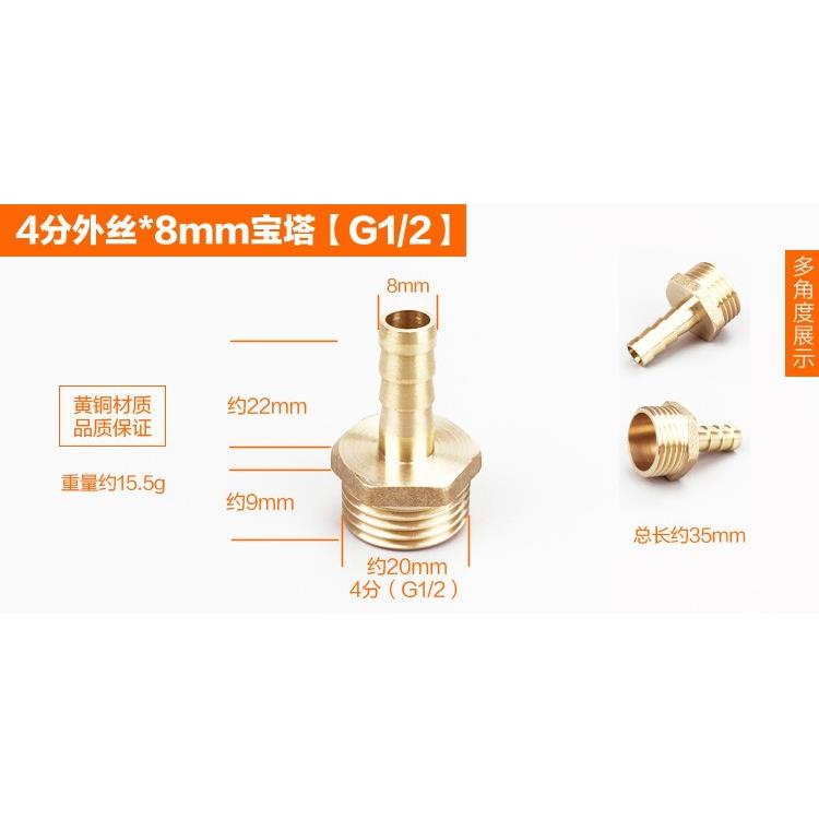 水管活动接头转换大变小煤气水龙头普通接口异径开关燃气表