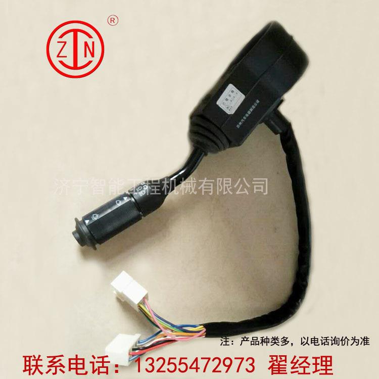 供应龙马单边/双边点火开关 变光组合开关 刹车开关厂家
