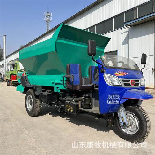 多功能三轮撒粪车6立方牵引式撒肥机农用有机肥撒粪机