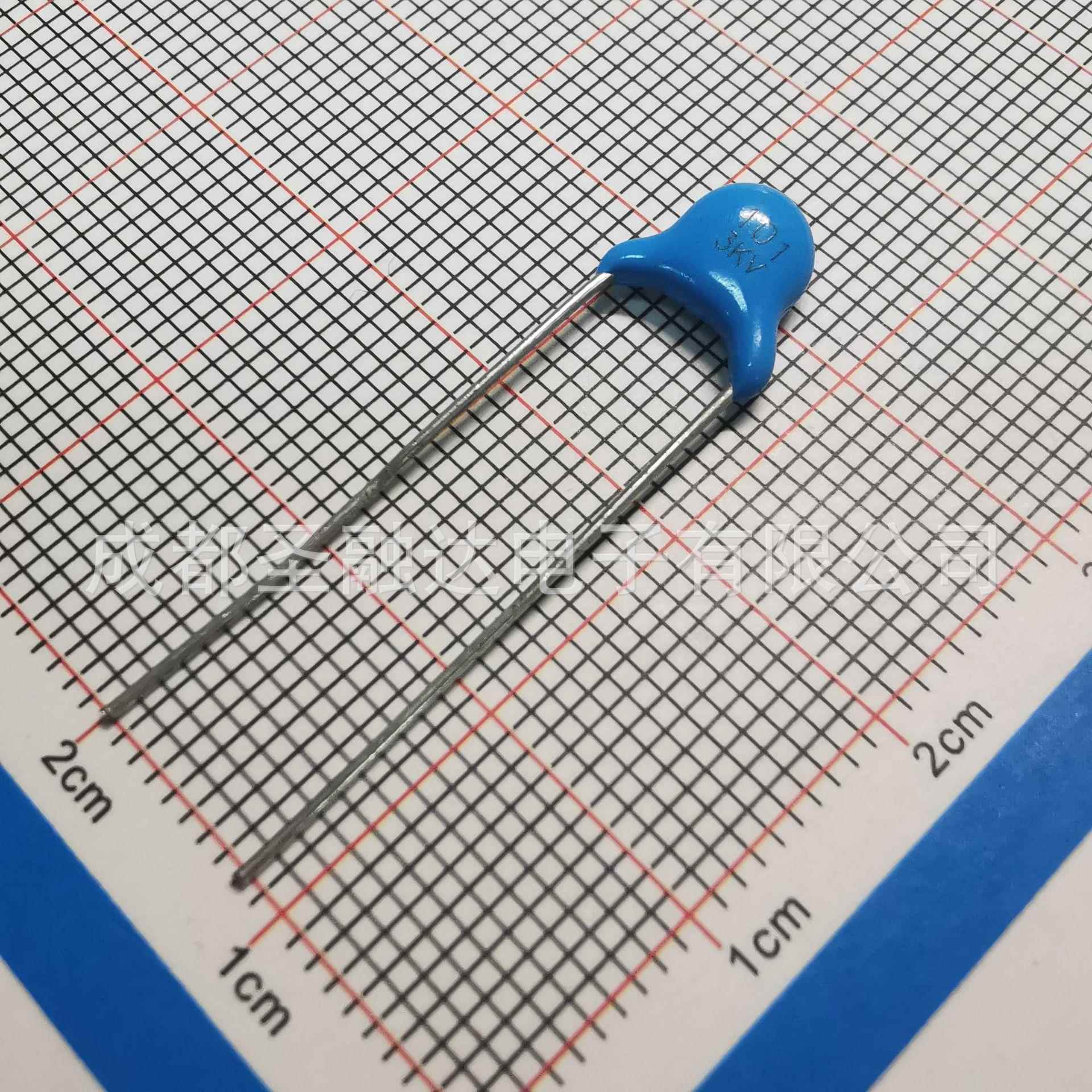 陶瓷电容Y5P101K3000VDCF7.5mm100pF耐高压圣融达SRD