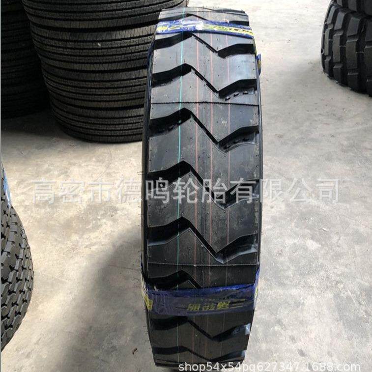 三角/东风/风神/朝阳全钢卡车700/825R16/900/1000/1100/1200R20