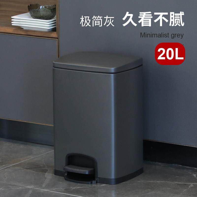 坤福厨房垃圾桶家用新款不锈钢脚踏式高档现代简约办公室客厅轻奢