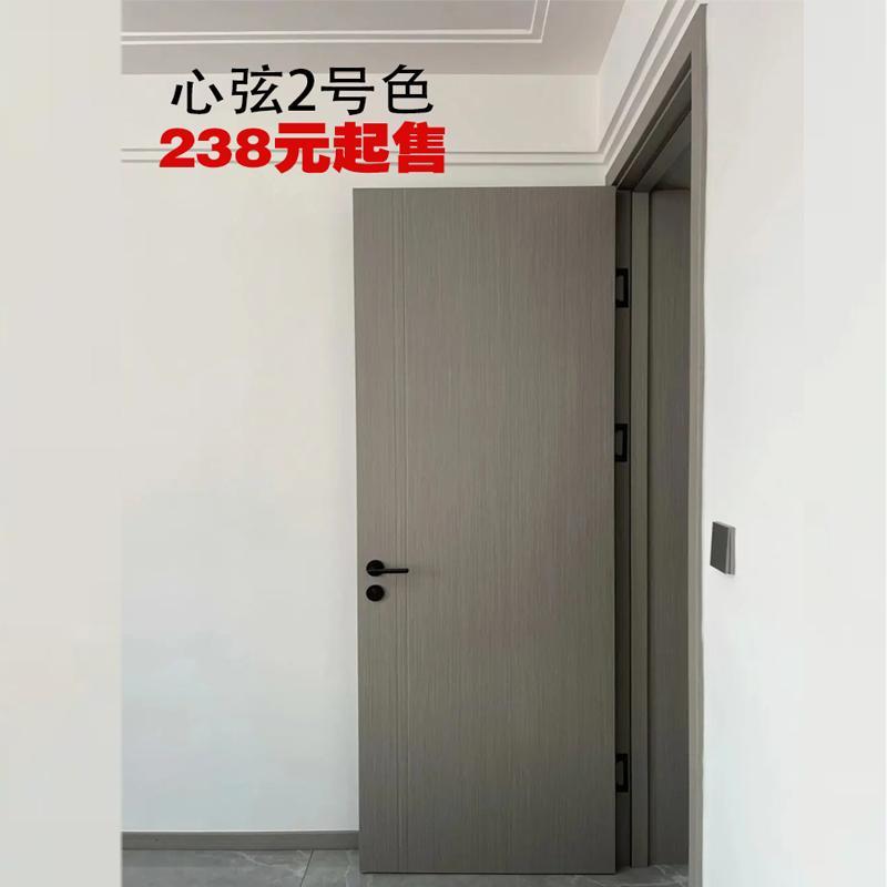 白色卧室门环保免漆门室内套装门出租房铁门双开门棋室门开视窗门