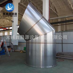 镍基合金管道 Inconel600烟囱船舶管道 Inconel625大口径船用接管