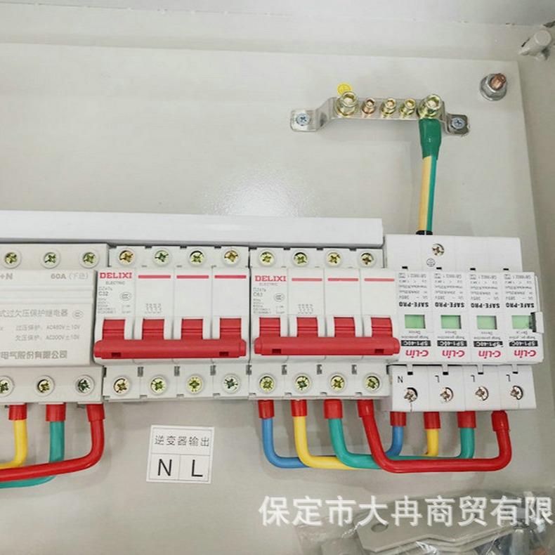 光伏交流并网柜 分布式光伏并网箱 不锈钢光伏并网箱配电箱配电柜