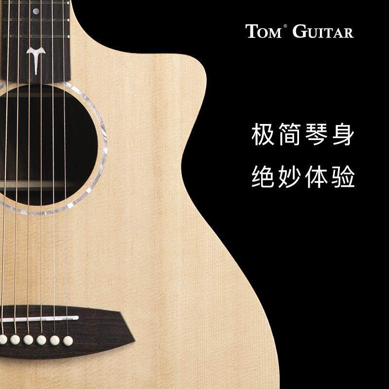 TOM民谣吉他单板初学者入门学生男女生36/41寸电箱木吉他吉它T1R