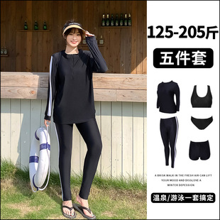 大码泳衣女胖mm2025新款遮肉分体长袖长裤泡温泉泳装冲浪潜水服