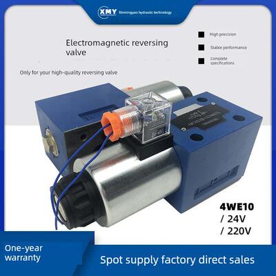 适用4WE10D31B/CG24N9Z5L北京华德电磁换向阀4WE10A31B/CW220-50N
