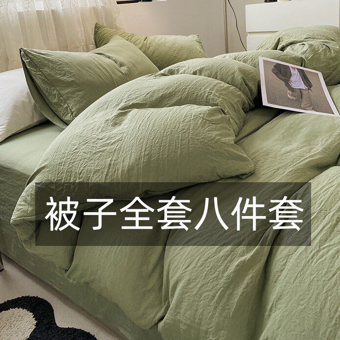 被子被芯一整套全套装带被子枕头组合七件套宿舍单双人床上六件套