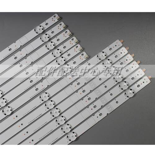 6对* VIZIO E70-f3 LED背光灯条Innotek FBC 70inch A/B 5+6灯