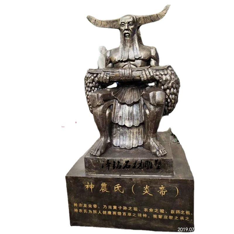 玻璃钢神农氏雕塑树脂仿铜人物神农炎帝雕像户外园林广场景观摆件