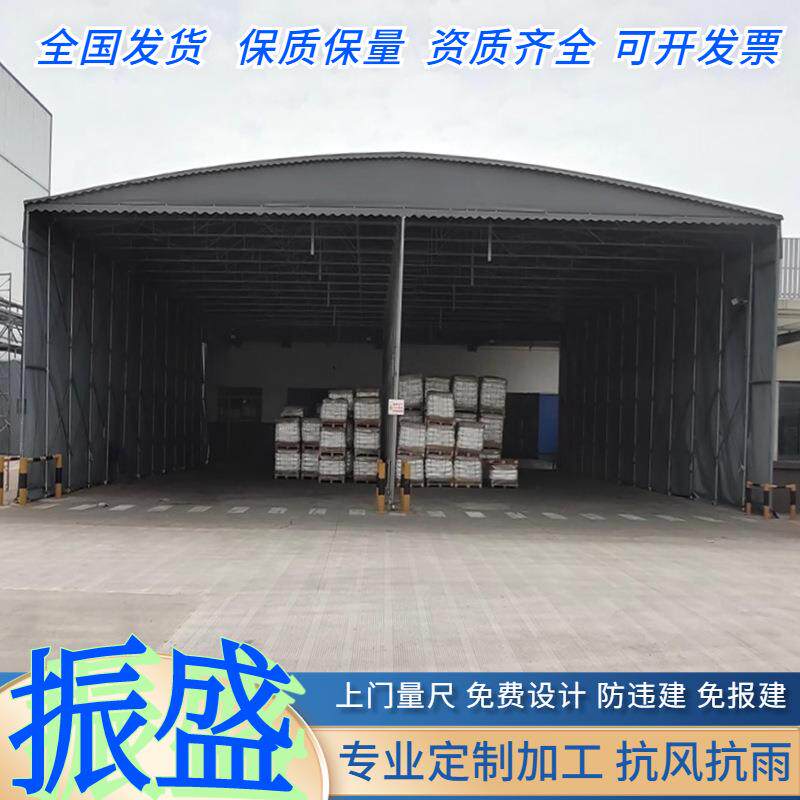 移动大型推拉雨棚活动收缩帐篷伸缩排档仓库蓬户外电动简易遮阳蓬