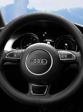 方向盘套新A4LA6LA3Q2LQ3Q5LQ7A5A7超薄真皮汽车把套