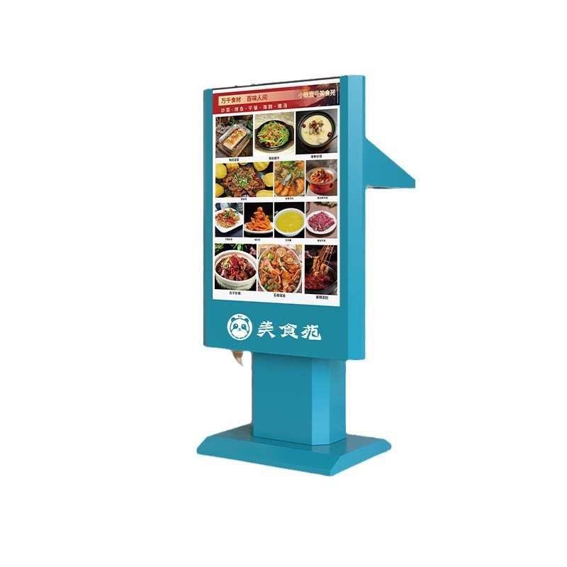 餐厅迎宾台饭店发光菜谱菜单展示架点餐灯箱广告牌立式菜品展示牌