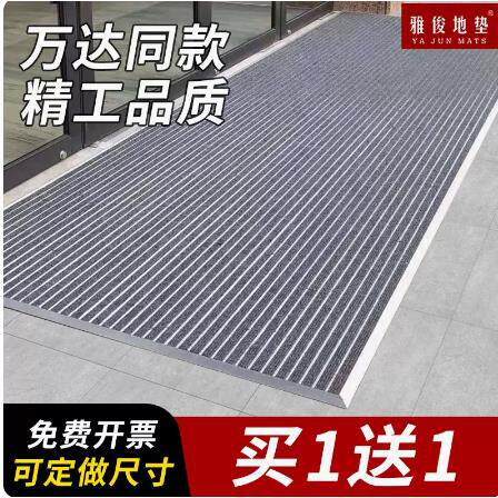 户外铝合金地垫商场入户台阶进门防尘垫酒店门口地嵌入式刮泥脚垫