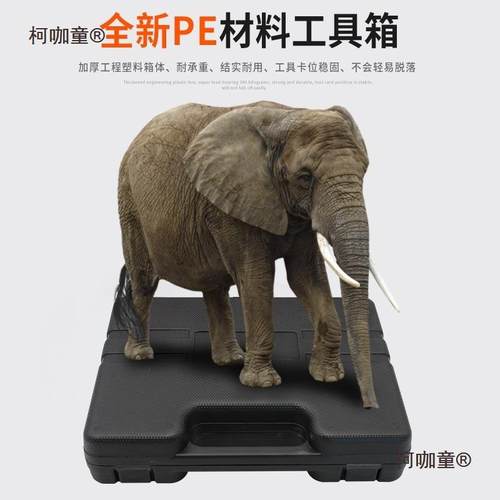 工具套家装用日常子维修组套家修理五金YCT老虎钳锤子扳手钳麦庭