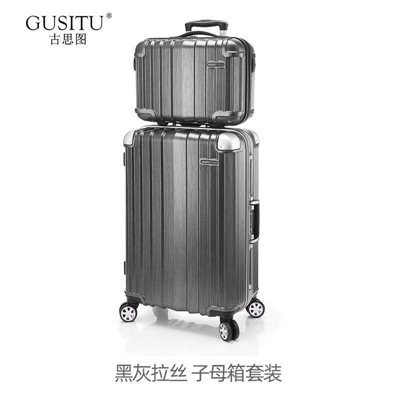 新款结实耐用加厚行李箱女24静防震向万轮音铝旅行箱子男拉杆箱框