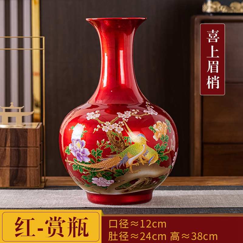 景德镇摆设花瓶中式客厅家居装饰釉博古架水晶书房玄关新陶瓷摆件