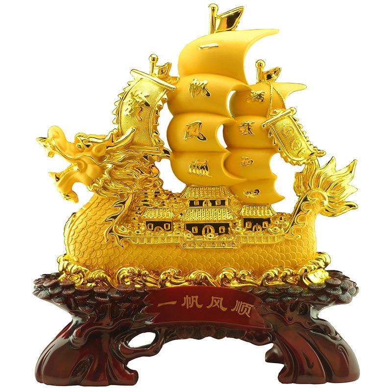 一帆风顺船摆件帆船大号工艺品办公室桌摆件招财店铺开业送礼手工