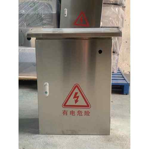 不锈钢配电箱双层门防雨箱路灯控控制箱.端子箱电箱插座箱全齐