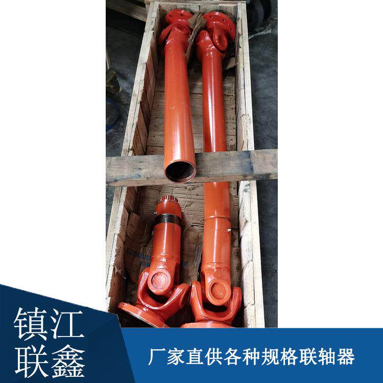 厂家直供摆动机SWC120bh长伸缩万向联轴器扭矩大重型传动轴