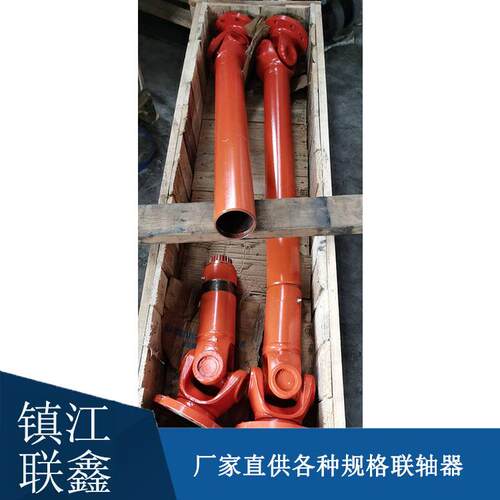 厂家直供摆动机SWC120bh长伸缩万向联轴器扭矩大重型传动轴