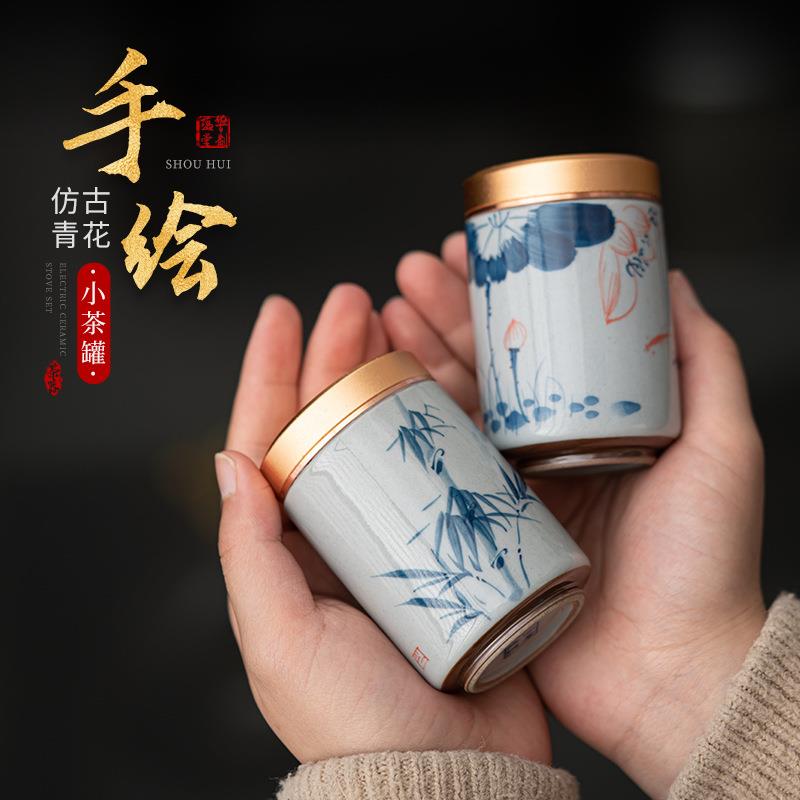 手绘青花茶叶罐陶瓷迷你小号密封罐普洱红绿茶存茶空包装盒子可携