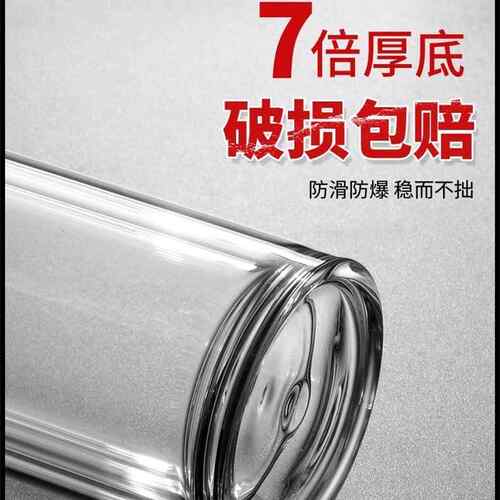 玻璃杯耐高温茶水分离双层茶杯男士泡茶水杯