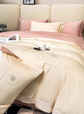 2025新款0支RRO长绒棉刺绣单件四套系件-依恋列纯棉绣花批6四季款