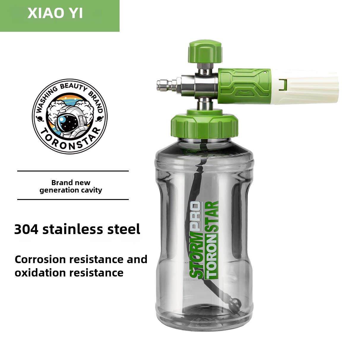 小亿不锈钢特调PA壶高泡壶抹茶绿泡沫喷壶发泡器泡沫发生器起泡器