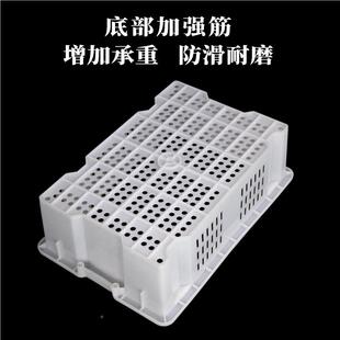 60*405*180塑料周转塑箱筐 错位鱼箱鱼筐 0配货框水料果筐塑料箩