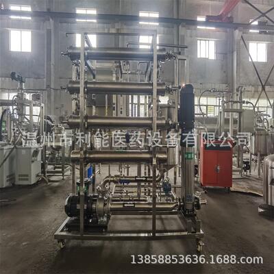 物料的澄清除杂可采 膜分离设备，包含膜过滤和膜浓缩