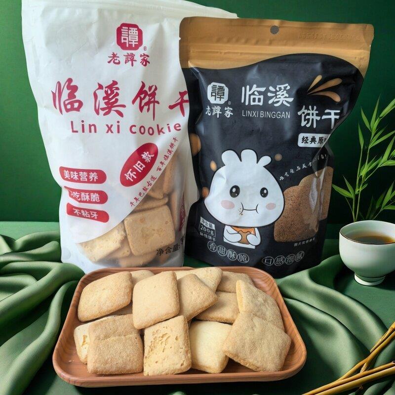 粗粮薄脆饼干老饼干重庆石柱特产临溪饼干薄脆休闲零食老谭家手艺