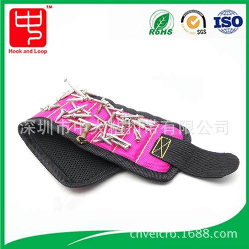 超强5排磁铁工具磁铁臂带 磁铁手臂绑带